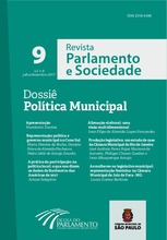 Imagem de Miniatura