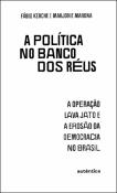 Imagem de Miniatura